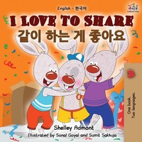 I Love To Share (English Korean Bilingual Book) Shelley Admont (U. A.) Buch 2020