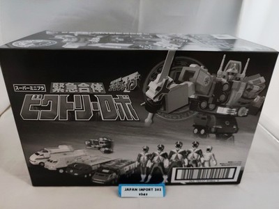 Power Rangers Lightspeed Rescue Gogo Five SMP Victory Robo Megazord / Bandai