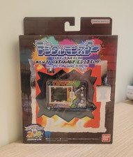 NEW Digimon 20th DIGITAL MONSTER KENJI WATANABE EDITION Ver Metal Greymon Vpet