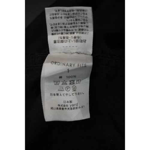 Ordinary Fits Quilt Deli Coat Mens 1 Black Cotton Japanese Shop Workwear Jacket image 15