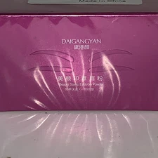 Eyebrow Seal Stamp Powder Waterproof 3 Seconds Eye Make up Light Brown Exp: 2027