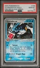 2004 POKEMON EX FIRE RED & LEAF GREEN #109 GYARADOS EX-HOLO PSA 10