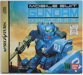 Mobile Suit Gundam Side Story 1 2 3 Gaiden Set Lot of 3 Sega Saturn SS