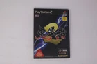 Onimusha 2 PlayStation 2 JPN (Region Locked)