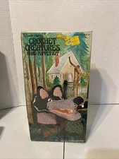 Vtg Vogart Crafts Crochet Creatures Wolf  Hand Puppet Kit #3114 NEW OLD STOCK