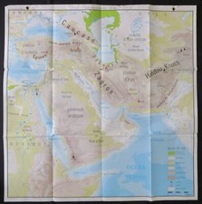 Carte géographie école ASIE Climat relief éditions ROSSIGNOL