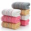 thumbnail 1 - Cotton Striped Towels Soft Bath Thick Shower Bathroom Home Spa Face Towel Covers