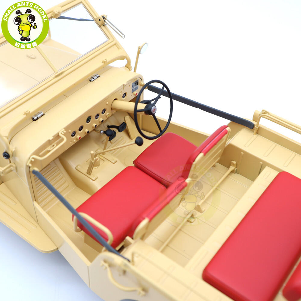 1/18 Toyota Land Cruiser LC BJ Kyosho 08959 Beige Diecast Model