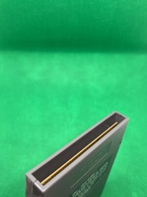 NINTENDO NES BLADES OF STEEL (TDW032004)