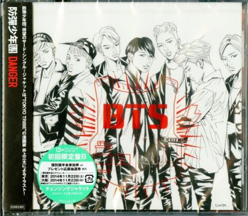 DANGER -JAPANESE VER.(ltd.) [Audio CD] BTS (Bangtan Boys) Korean pop Jp - Picture 1 of 2