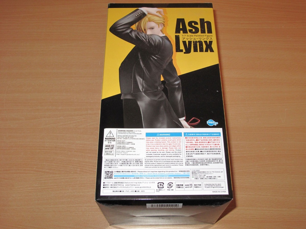 Ash Lynx Figur - Banana Fish - FREEing 1/7 Statue 27 cm NEU Ash Lynx Figur - Banana Fish - FREEing 1/7 Statue 27 cm NEU