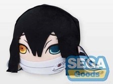 Demon Slayer 12'' Obanai Iguro Squinting Eyes Sega Prize Nesoberi Plush