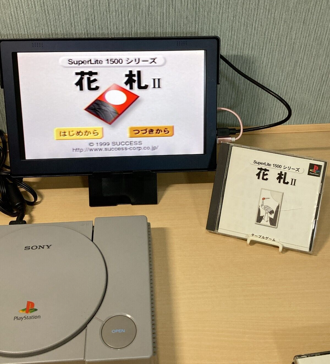 SONY - ジャンク品　SONY　PSX 5500 SONY ソニー PlayStation SCPH-5500 ※ジャンク品 - メルカリ