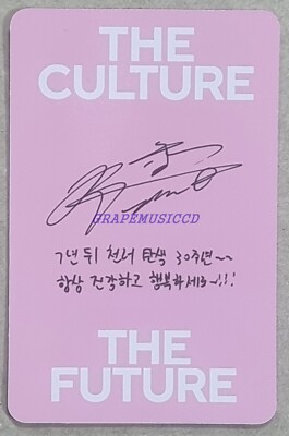 CHENLE NCT DREAM 2025 SMTOWN : THE CULTURE, THE FUTURE ALBUM