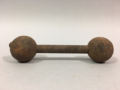 Haltère Vintage En Fonte 8 Lb - Poids Ancien Pour Collection Ou Restauration, Outil D'haltérophilie