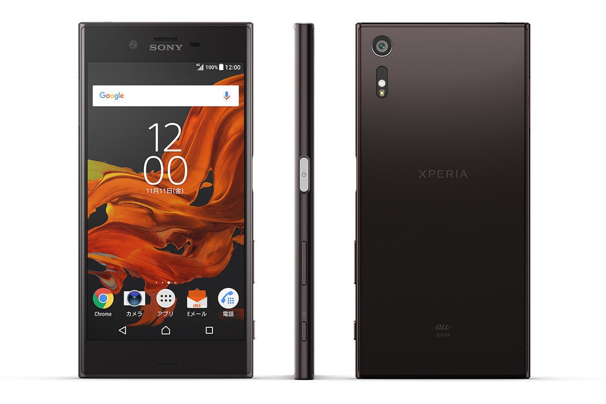 Xperia5Ⅲ SONY Xperia XZ F8331- 32GB- Mineral Black (Unlocked) Smartphone