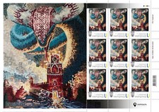 Ukraine rare lot de timbres de guerre fdc carte postale signée salaires