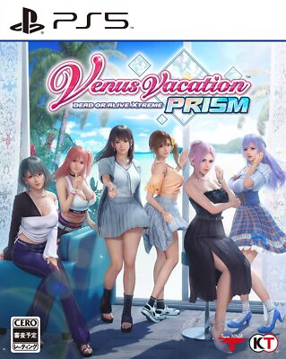 Venus Vacation Prism Dead or Alive Xtreme JAPAN japanese only PS5