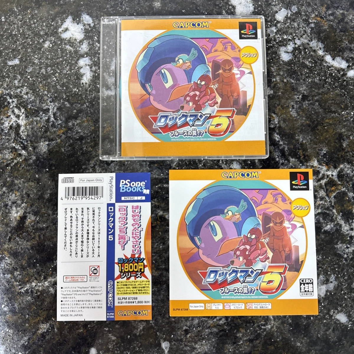 rockman x5 products for sale | eBay