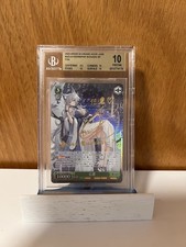 Weiss Schwarz Azur Lane Shinano AZL/S102-E038SP SP Foil Signed BGS 10 Japanese