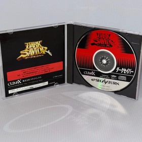 Dragon Force Sword ＆ Sorcery  Dark Savior SEGA SATURN Japanese Game Lot of 3