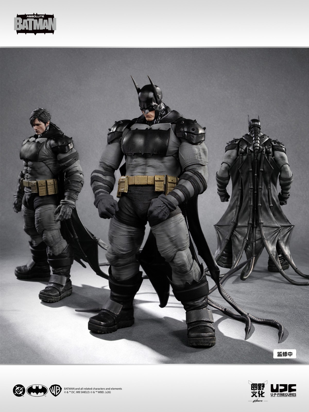LPZZ UPF Absolute Batman 1/12 Bruce Wayne Action Figure DC Comics PRESALE