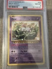 New ListingPokémon TCG Evolutions Mew Holo Rare 53/108 PSA 8 Graded Card Age Level 6+