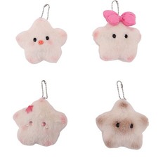 Keychain Plush Doll Cute Keychain Accessory Various Colors Adorable Design