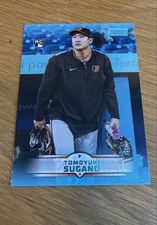 2025 Topps Stadium Club - Tomoyuki Sugano #8 Light Blue Foil (RC)
