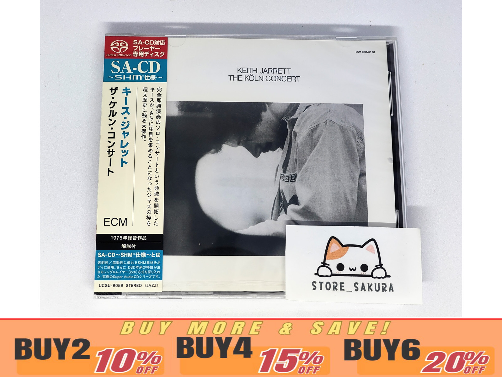 Keith Jarrett The Koln Concert SACD  SHM From Japan CD 4tracks Music