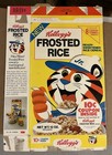 1976 Kellogg’s Frosted Rice Cereal Box “new” — photo 1