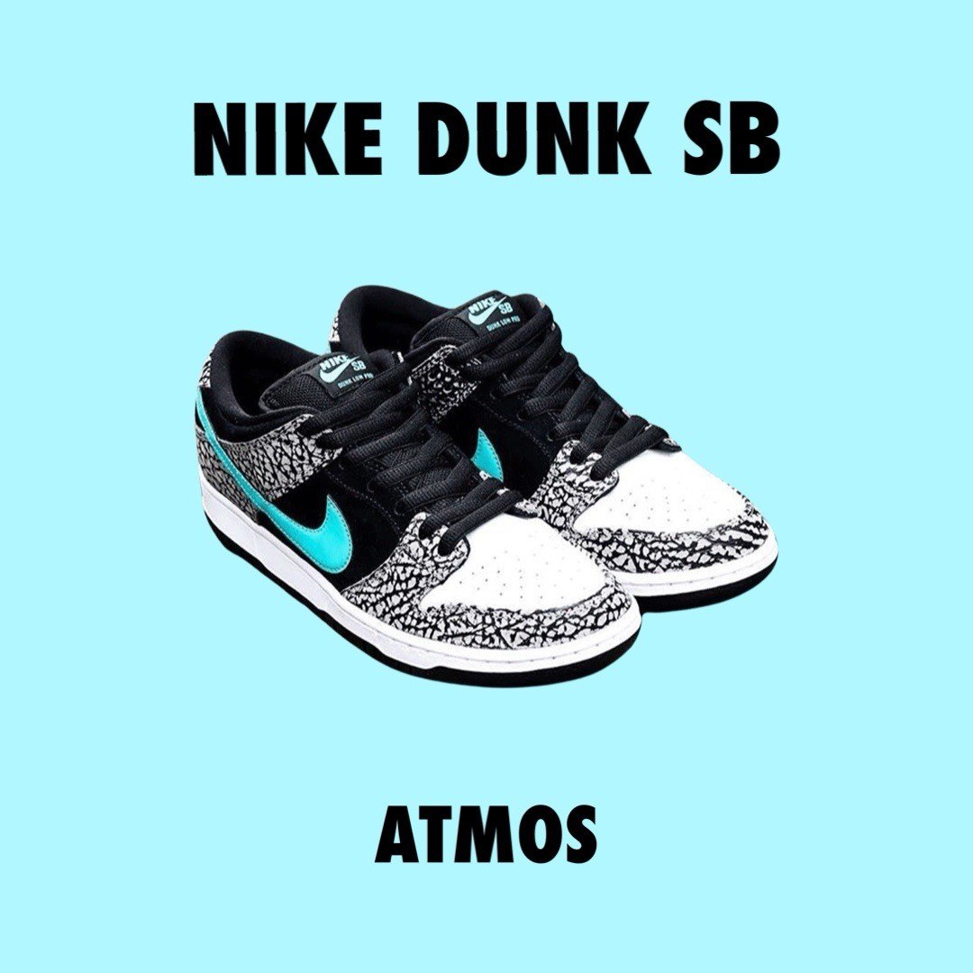 Nike SB Dunk Low atmos Elephant BQ6817-009 Size 10.5 | eBay display picture 1