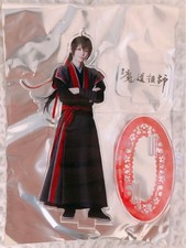 Grandmaster of Demonic Cultivation Wei Wuxian Random Acrylic Stand Collectible