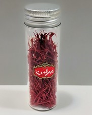 Ultra Premium Mesopotamian Saffron Spice , 2 Grams of Pure Grade A Saffron