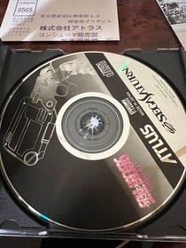 Sega Saturn Devil Summoner Soul Hackers Box With Instruction Manual Game Softwar