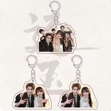 Zhu Yu Zhang Linghe Tian Xiwei Deng Kai 3pcs Acrylic Keychains
