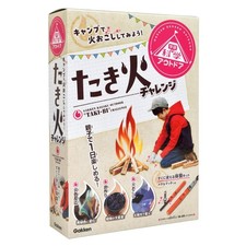 Gakken Science Outdoor Bonfire Fire Starting Kit Q750896 Japan