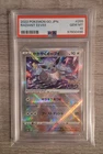 PSA 10 GEM MINT Radiant Eevee 055/071 Japanese Pokemon GO