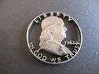 1962 Silver Ben Franklin Half Dollar Cut-Out