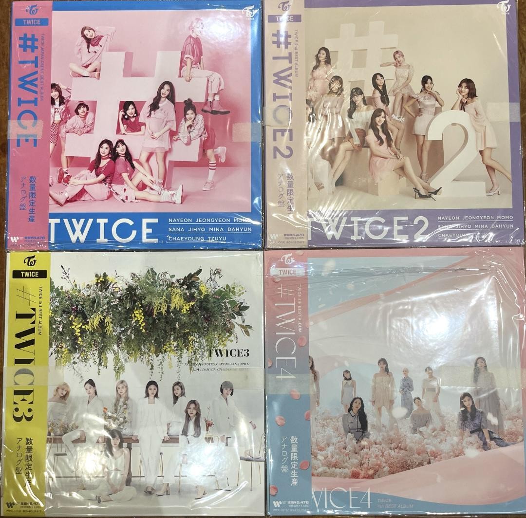 TWICE JAPAN DEBUT BEST ALBUM Color Vinyl #1-4 LP Analog Record