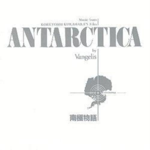 Vangelis Antarctica (CD) Ost - 第 1/1 張圖片