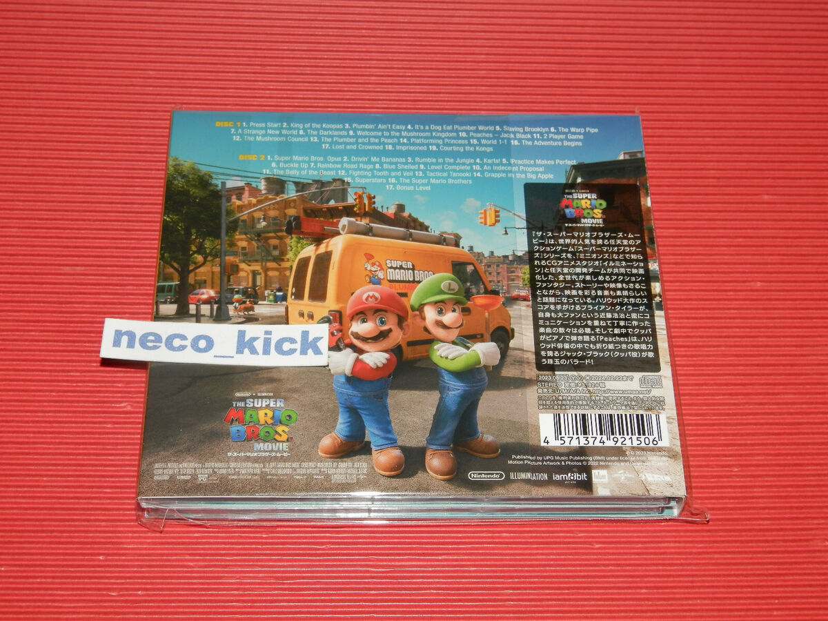 The Super Mario Bros. Movie (Original Motion Picture Soundtrack