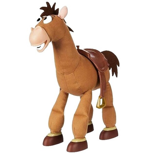 Disney~ Pixar~ Toy Story~ Interactive~ 15