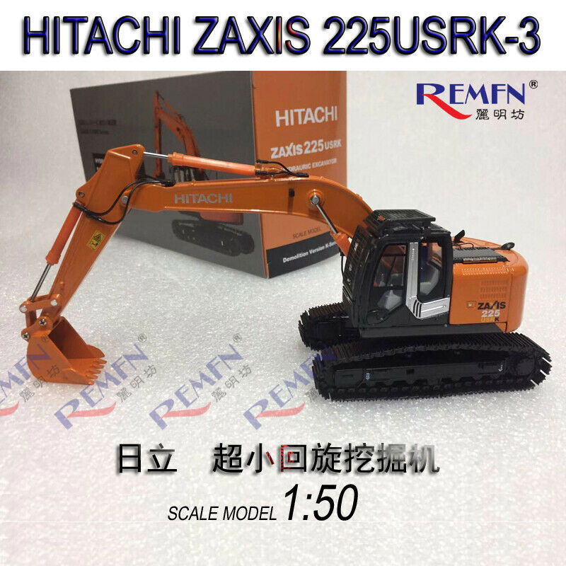 MARU　HITACHI 1/50 日立 ZAXIS ZX225 sddefault.jpg