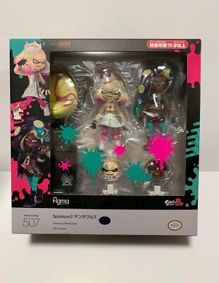 Figma 507 Splatoon 2 Tentacles  Ida and Hime figure from Japan NEW