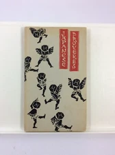 Japanese Proverbs and traditional Phrases 1962 Vintage Book Peter Pauper Press