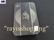 SILVER Chinese Mahjong Mah Jong Majong Ma Jong PLASTIC Cards, Card Game Gambling