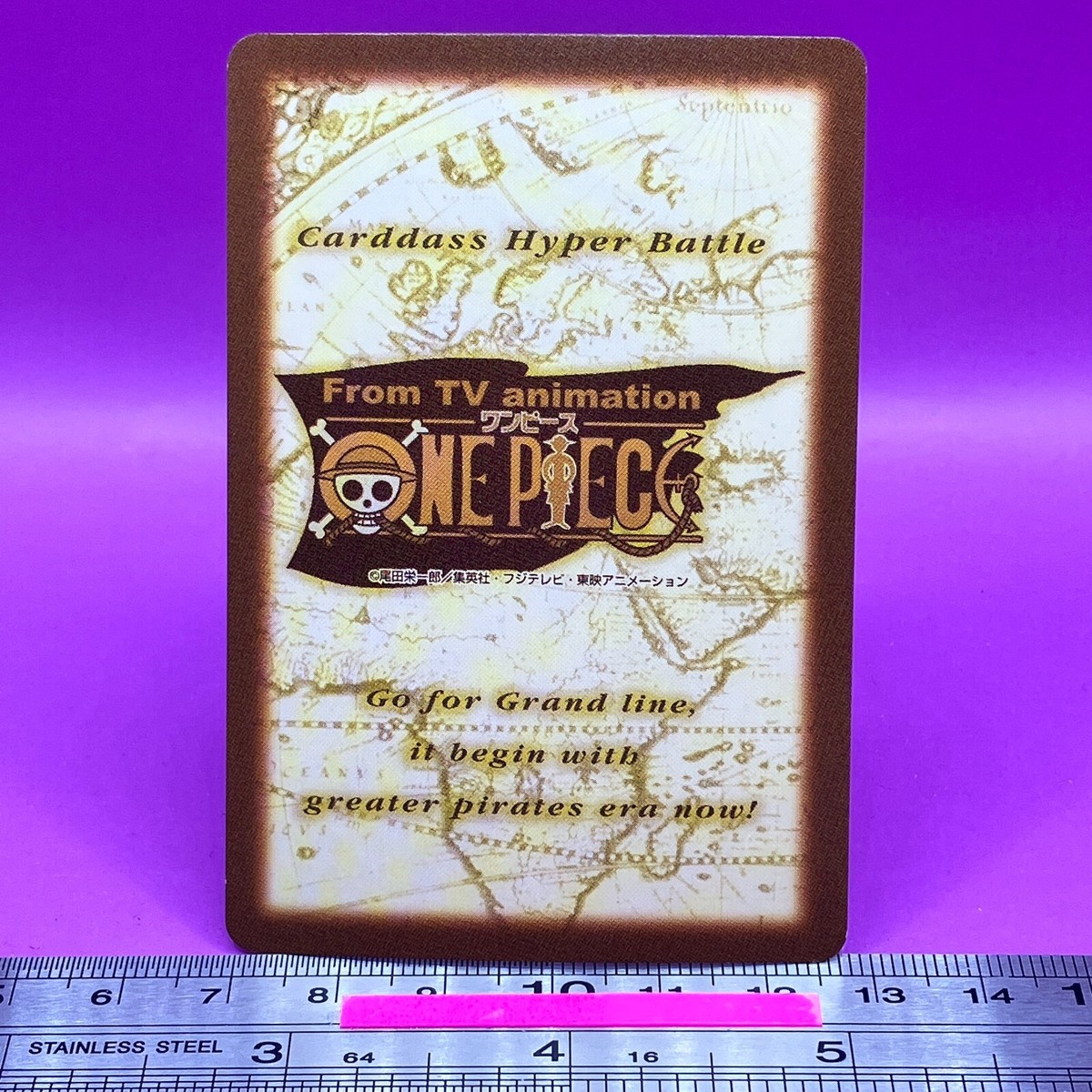 Monkey D. Luffy H01 One Piece Carddass Hyper Battle 2001 BANDAI