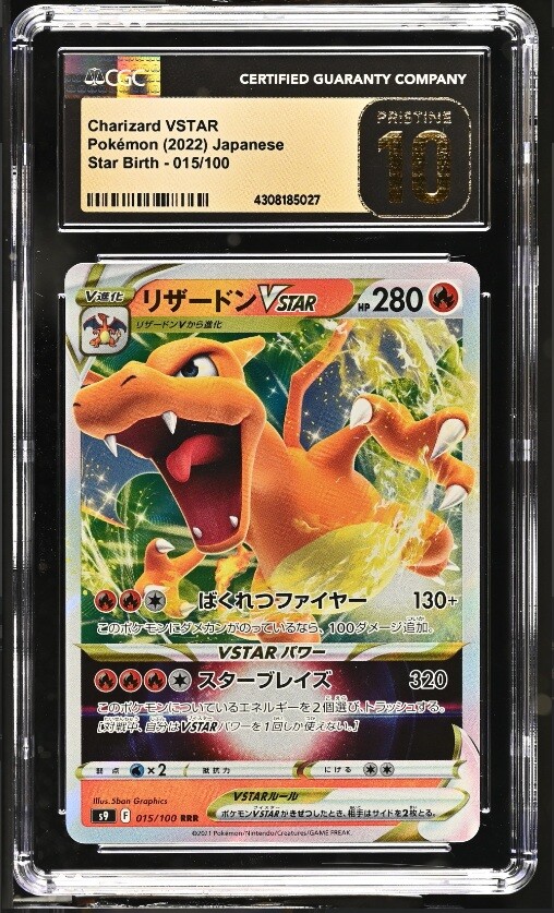 CGC 10 PRISTINE Japanese Pokemon 2022 Charizard VSTAR 015/100 Star