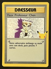🇫🇷 Faux Professeur Chen 73/102 – EB7.5 Célébrations – NM – ID634